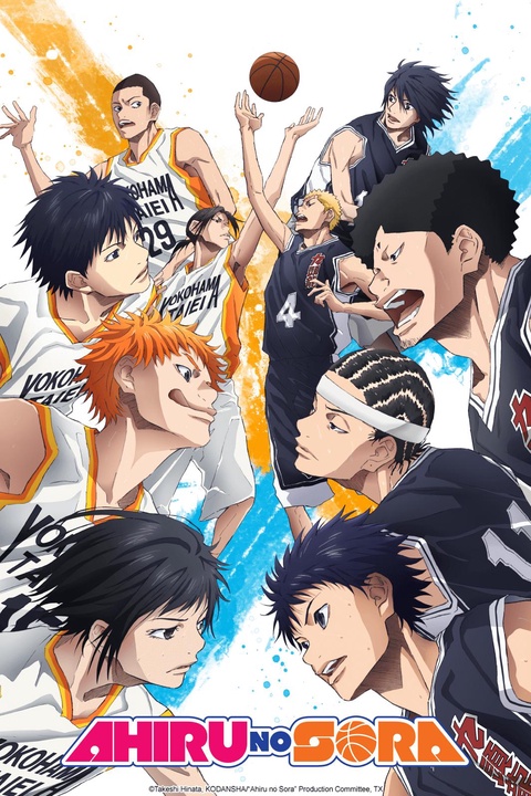 Watch Haikyu!! - Crunchyroll